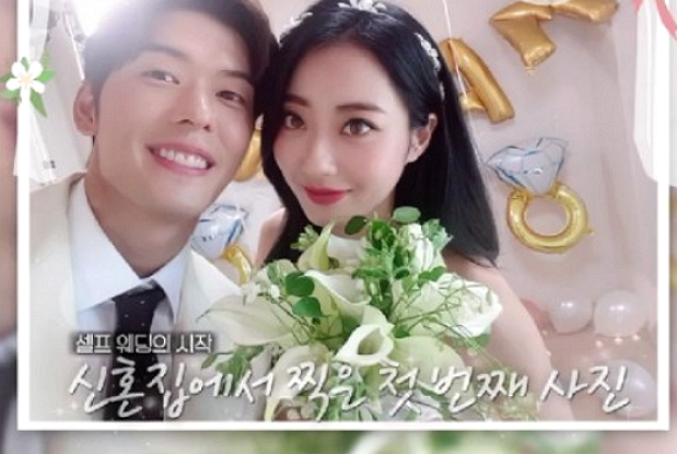 오스틴강, 경리 이혼 하고 싶어? 무슨 사이길래? 나이-국적-레스토랑 엘레브 관심UP