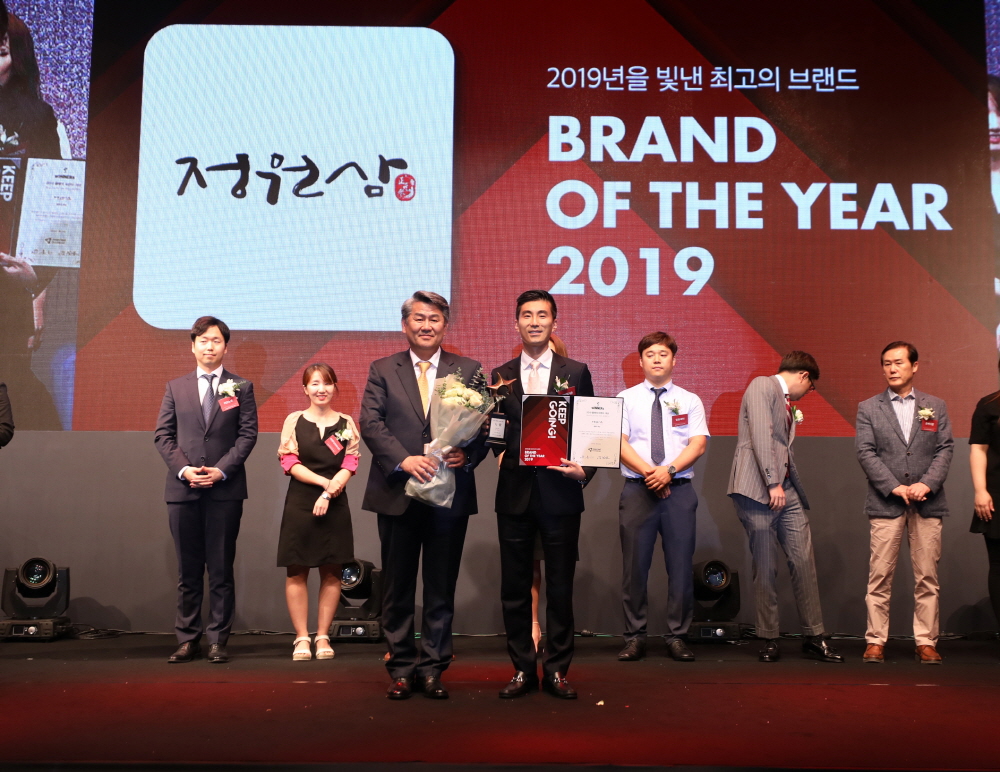 네이처가든 정원삼, 2019 올해의 브랜드 대상 수상