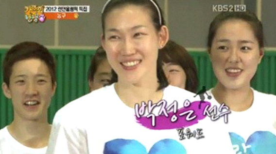 한상진 아내 박정은 미모에 깜짝! "아내에게 멱살 한 번 잡혔는데…" 사연에 폭소