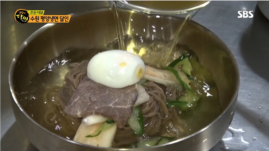 `생활의달인` 수원평양냉면 `대원옥` 진짜후기+가격은? 부산김밥달인 `훈이네김밥`, 전주 샐러드빵+쌀단팥빵 `뺑드파미유`위치까지