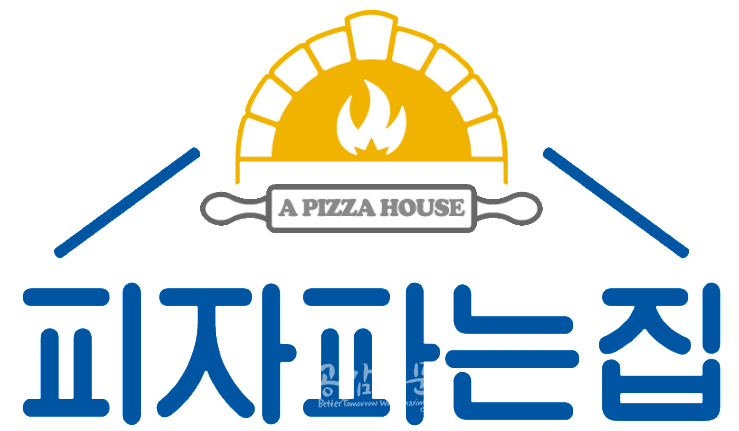 요즘 뜨는 프랜차이즈 피자파는집, 신메뉴 소떡소떡 피자 눈길