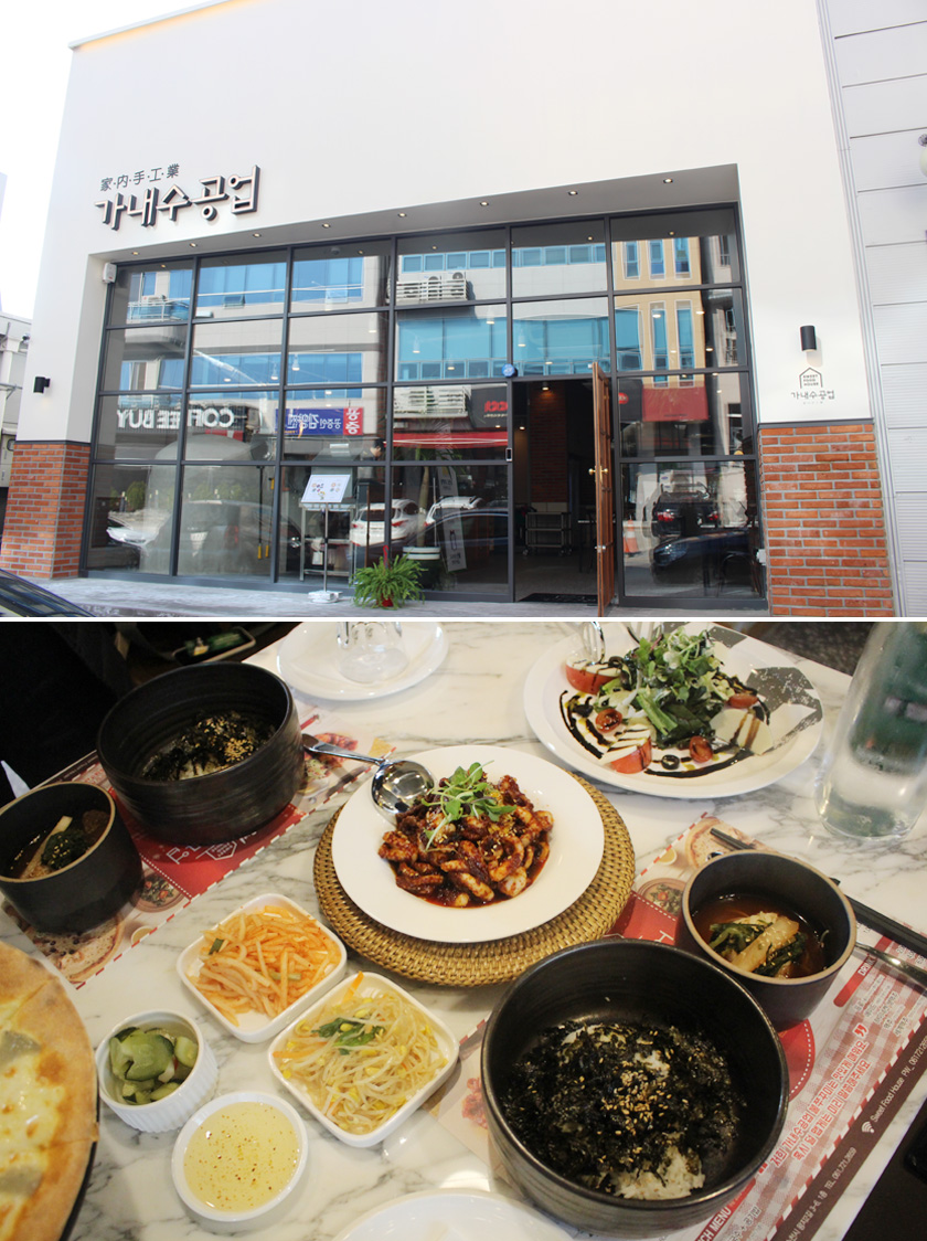 순천 데이트 코스 매콤한 불쭈꾸미 맛집 가내수공업 인기