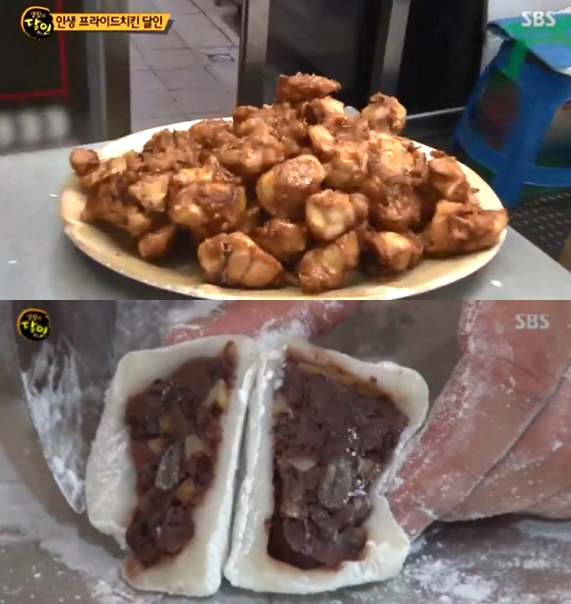 생활의 달인 대전 치킨 서울치킨+대구 찹쌀떡 자인떡집 위치 보니?