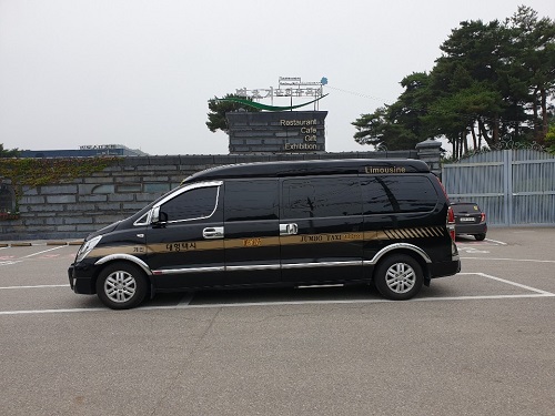 인천공항 대형택시 예스리무진 , 점보택시 및 콜밴택시 차별화된 서비스 화제