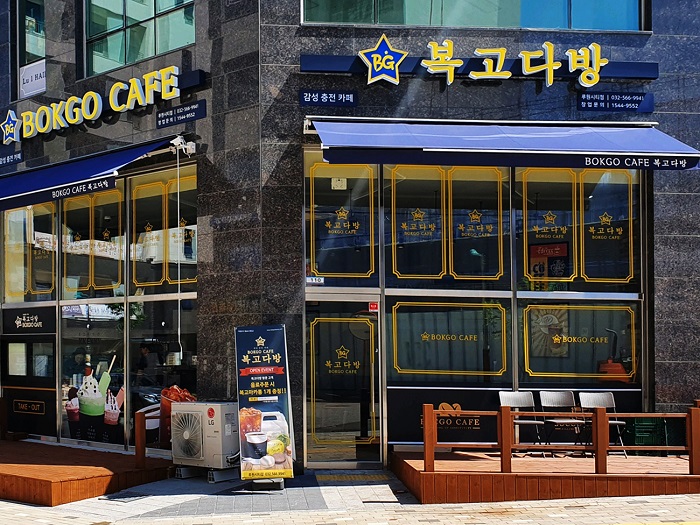 포화상태의 카페시장, 확실한 레트로컨셉으로 창업경쟁력을 확보한 복고다방