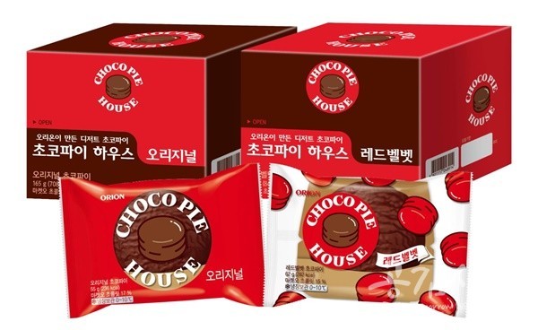 오리온 초코파이 하우스 디저트 초코파이,  편의점 판매 개시