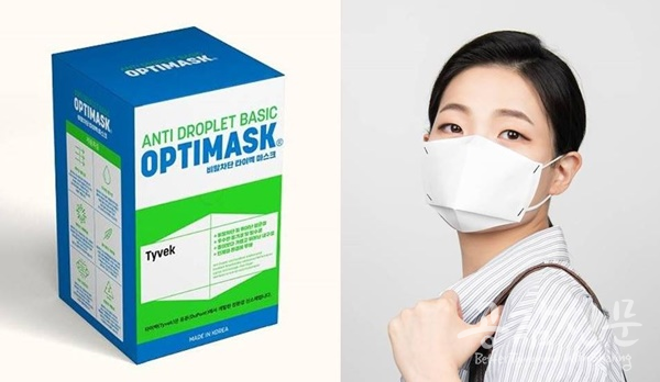 하이디자인, 세계 최초 첨단 신소재 ‘타이벡’으로 마스크 개발 성공