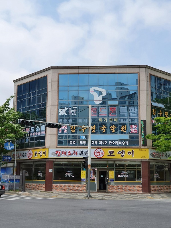 저렴한 가격 소비자에게 제공, 광주에 위치한 핸드폰매장 광주엘림정보통신