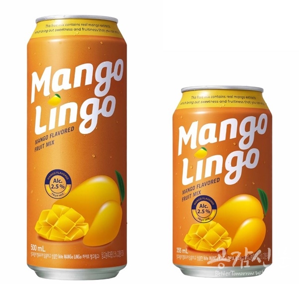 하이트진로, 망고링고 패키지 리뉴얼 진행