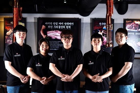삼성물산 출신 김선종 대표, ‘타도삼겹’으로 외식업계 주목