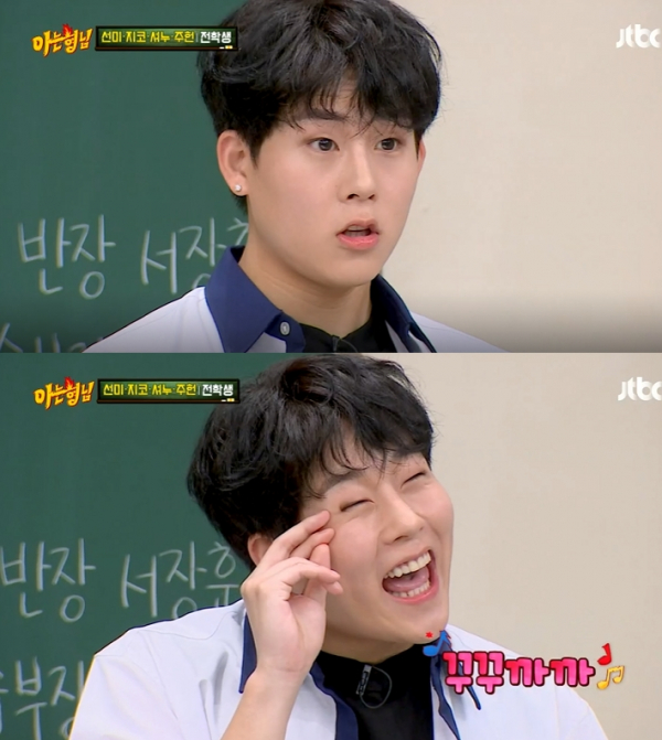 ‘몬스타엑스’ 주헌 꾸꾸까까 원조 애교에 “강호동, 뚝배기 받을래”