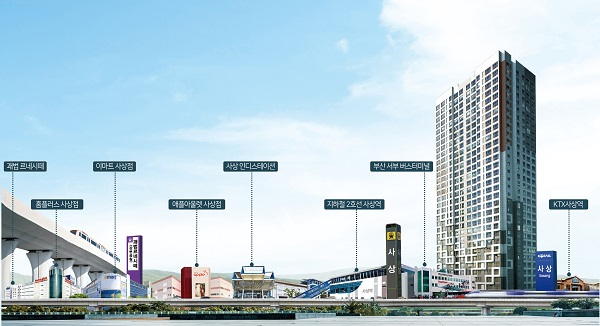 봄여름가을겨울 아파트 투시도