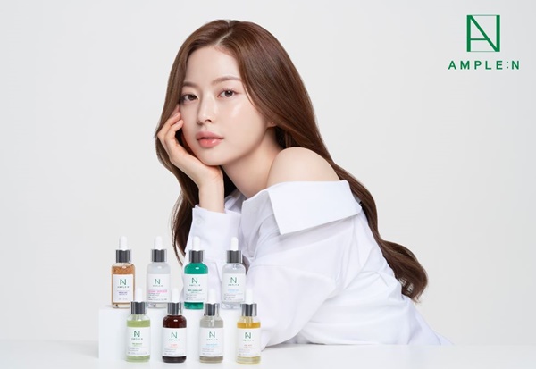 코리아나 화장품, 앰플엔 브랜드 모델에 임보라 발탁