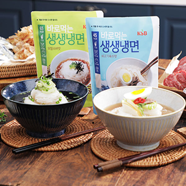‘한국에스비식품’ 초간편 바로먹는 생생 냉면 시리즈 출시