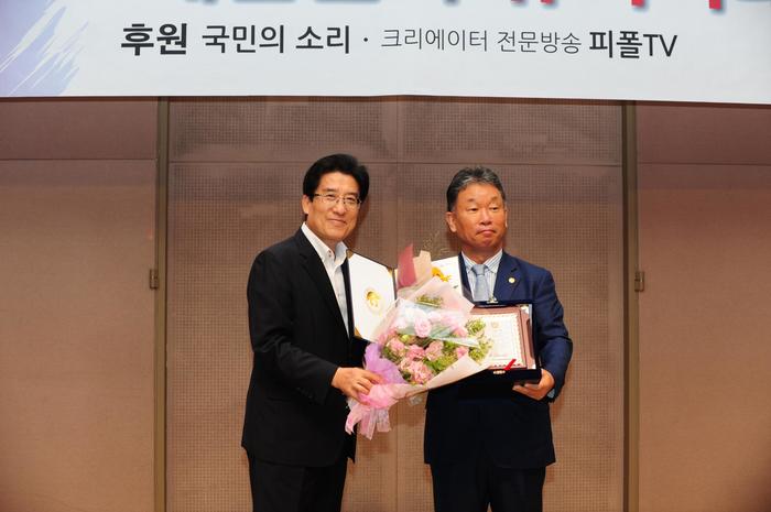 ㈜부영씨앤씨 정익수 회장, ㈜동우개발 이육행 회장 ‘2020 대한민국뉴리더대상’ 수상