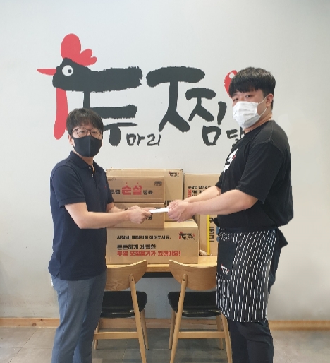 가맹점과 상생하는 착한프랜차이즈 ‘두찜(두마리찜닭)’, 수해복구 지원에 앞장선다