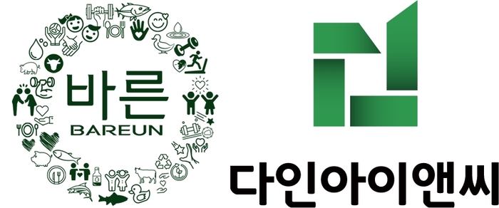 다인아이앤씨-바른컴퍼니, 피트니스 키오스크 사업 업무협약