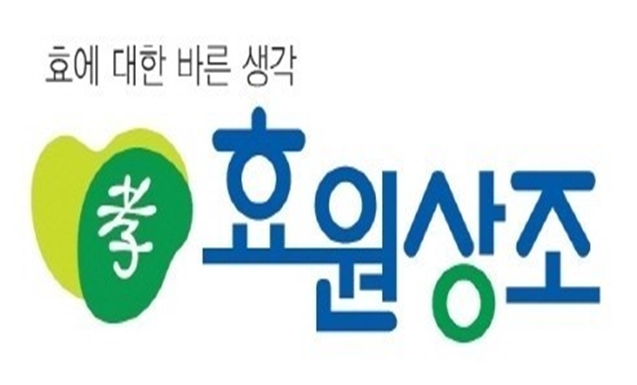 효원상조, 거리두기 2단계에 온라인 장례식장 본격 시동