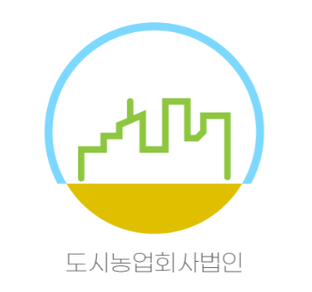 스마트팜 전문기업 ㈜도시농업회사법인 “스마트팜 보급확산에 힘써”