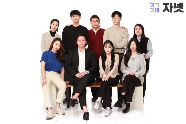 ㈜나인커뮤니케이션, 자격증넷 사이트 런칭 예정