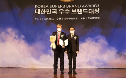 프리드라이프, 대한민국 우수브랜드 대상 3년 연속 선정