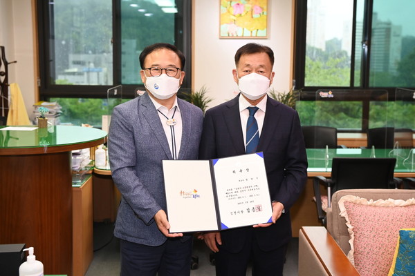 김천시, 정경수 고문변호사 재위촉