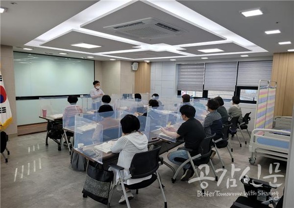 광남새마을금고복지재단, 지역사회 사회공헌 및 일자리 창출 박차
