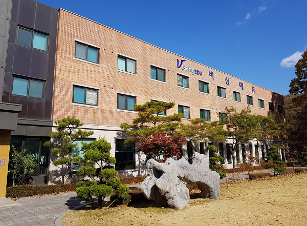 기숙학원 양지비상에듀, 4담임제 통한 멘토링 시스템 운영