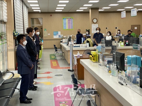 성주군, 성주읍 친절하고 적극적인 민원응대를 위한 친절교육 실시