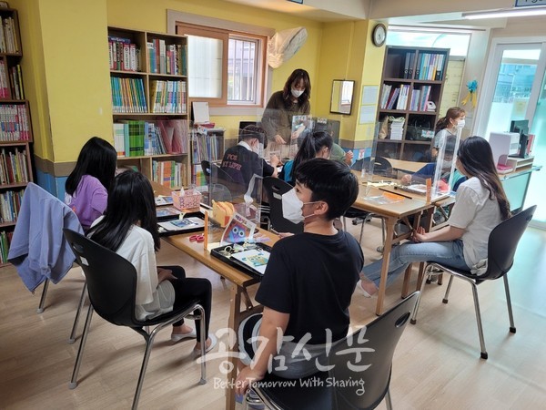 대구시, 이웃을 잇는 마을공동체에서 만나자, 해보자