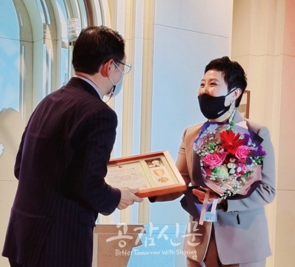 임미경 자연치유관광포럼 이사장, 2021 맞춤형치유건강공로대상 수상