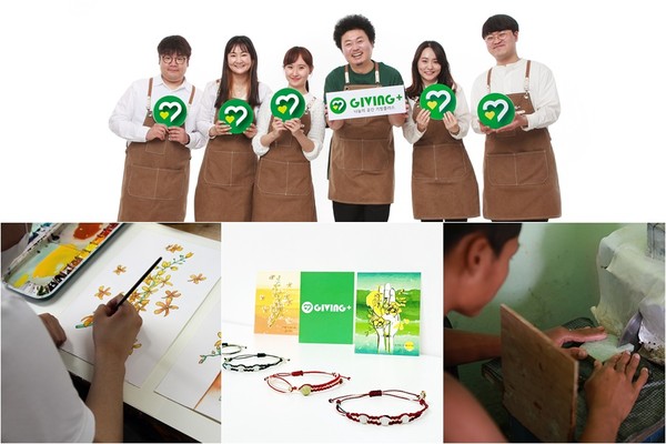 [공감 딥터뷰] 패션 기자에서 기증 전도사로, 인생 2막 시작한 기빙플러스 문명선 위원장