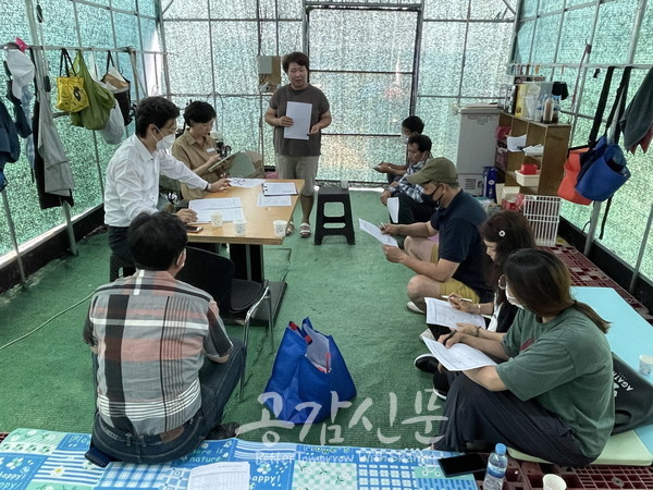김천시, 농업현장 컨설팅으로 경쟁력 강화