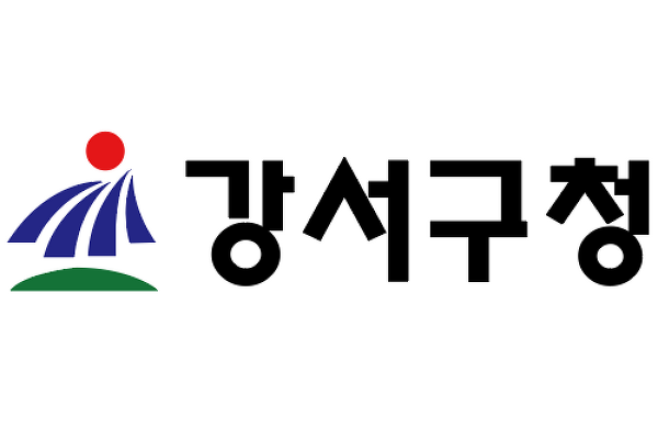 강서구청, 코로나19 임시선별검사소 운영 안내