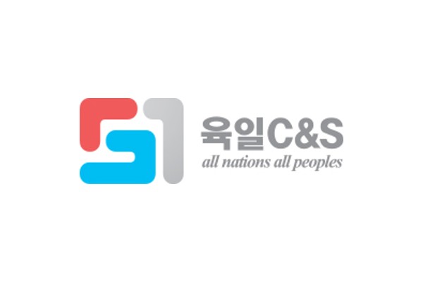 [특징주] 육일씨엔에쓰, 주가 20%대 오름세