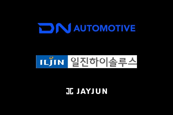 DN오토모티브·일진하이솔루스·제이준코스메틱, 13일 투자주의종목 지정