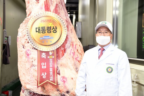동원홈푸드 금천미트, 12년 연속 대통령상 한우 낙찰