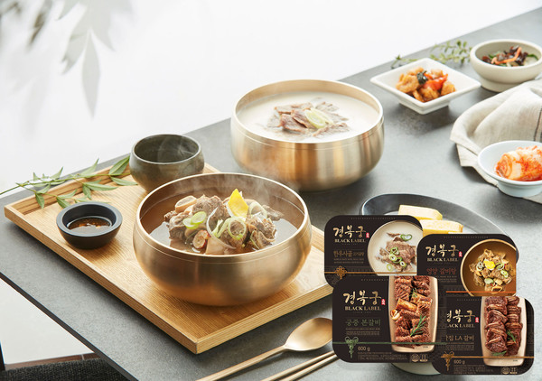경복궁프레쉬, 2023 대한민국 문화경영 대상 간편 건강식 브랜드 대상