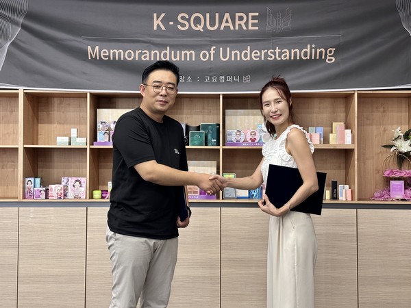 고요컴퍼니, 크리에이티브위드와 태국에 K-Square 구축 프로젝트