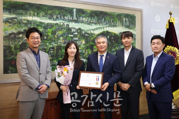 김현기 의장, 허수정 강동우리들요양병원장 표창