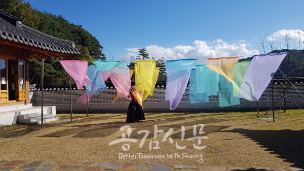 안동 산성마을, 역사‧문화 어우러진 관광 명소로 화제