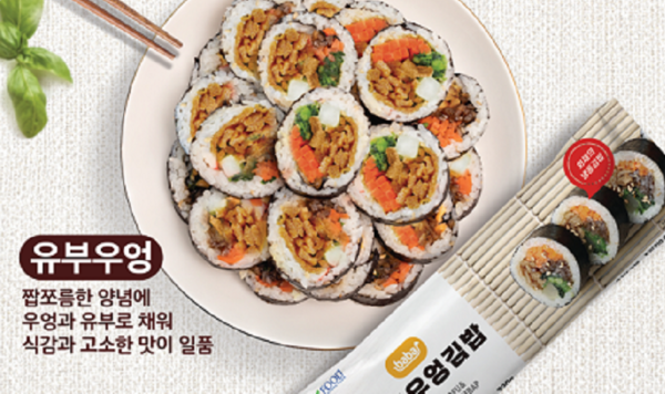 K푸드 열풍 일으킨 주역들, 이마트서 선보여