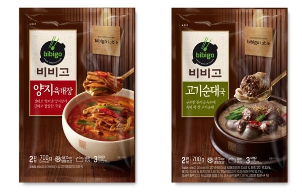 겨울엔 뜨끈한 국물요리가 딱!...식품업계, 국물요리 출시 잇따라