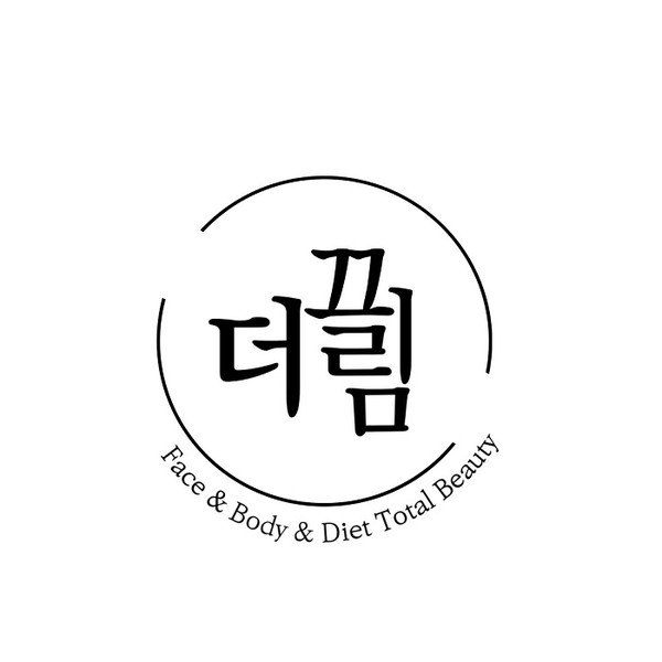 더끌림, 2023 KBS N BRAND AWARDS서 뷰티 체형관리 부문 대상 영광