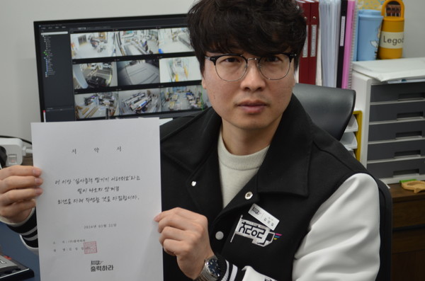 출력하라, 인천시민 위한 실사 출력 무료 이벤트 진행