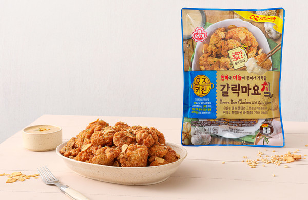 오뚜기, 바삭한 식감의 냉동치킨 오즈키친 갈릭마요 칰 출시