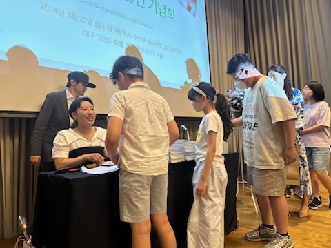 수성키즈 스트레칭 고은정 원장, 선행 학습이 필요하지 않은 스트레칭 가이드북 출간