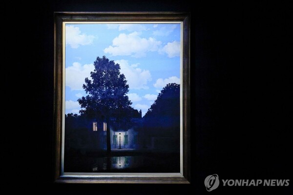 빛의 제국, 사상 최고가 1,686억원에 낙찰… 르네 마그리트의 대작 재조명