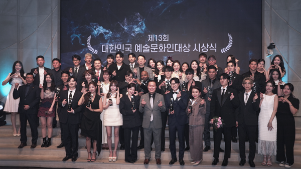 더풋샵, 제13회 대한민국 예술문화인대상 웰니스 바디케어 부문 소비자 브랜드 대상 수상