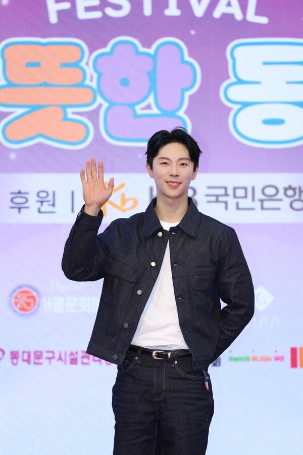[포토] 배우 서도우, 진심 어린 연기로 따뜻한 동행 페스티벌 현장에 감동을 더하다